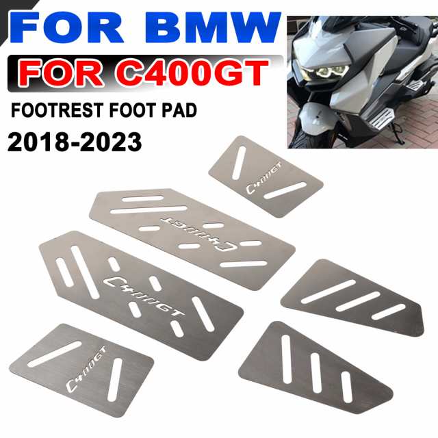 フットペダル フットレスト BMW C400GT C400 GT 2018 - 2022 2023 フットボードプレート ステップ フットペグ バイク カスタム パーツ ア