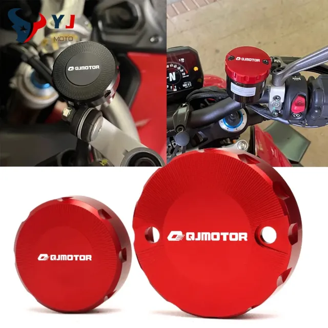 QJMOTOR QJ SRT 800 800X 800SX 800SRT SRT 800X 800 オートバイ アクセサリー フロント ブレーキ クラッチ リア ブレーキ フルード リザーの通販は 5,464円