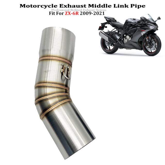 バイク マフラー エスケープ ステンレスミドルリンク パイプ接続 51MM マフラー カワサキ ZX6R ZX-6R 636 2009-2021 バイク カスタム パー 5,980円