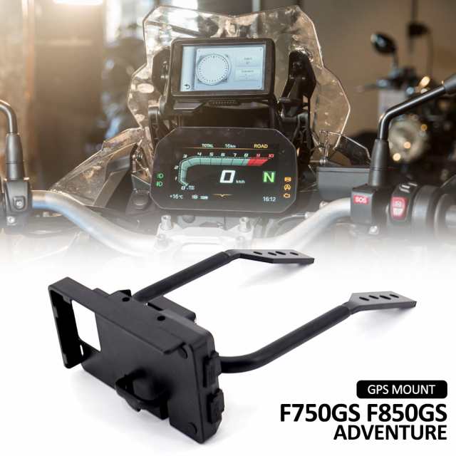 GPS バイク 黒電話ホルダー フロント ガラス ナビゲーション ホルダー BMW F850GS アドベンチャー F 850 GS F750GS 2018年- カスタムパー