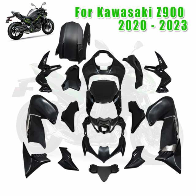 2024 Z 900フェアリング注入型塗られるABSプラスチックBODYWORKキット カワサキ Z900 ZR900 2020-2023