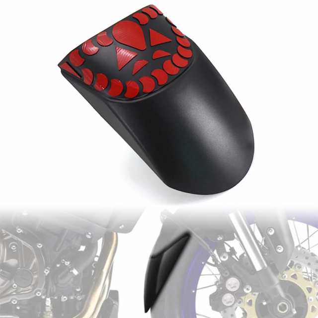 バイク フロントフェンダー マッドガードエクステンダーエクステンション ヤマハ XT1200Z XTZ1200 2010-2021 カスタムパーツ アクセサリーの通販は
