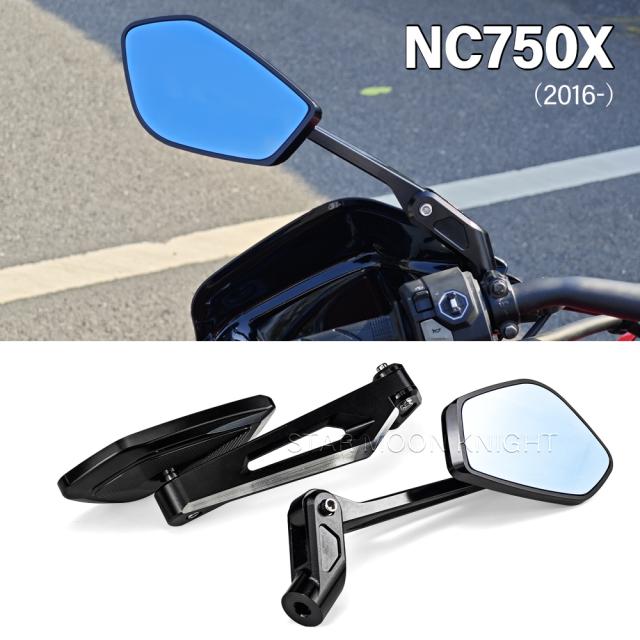 ホンダ NC 750 X NC750X 2016- オートバイ 超広角折りたたみミラー CNC アルミ防眩バックミラー カスタムパーツ アクセサリー 交換用部品 24,410円