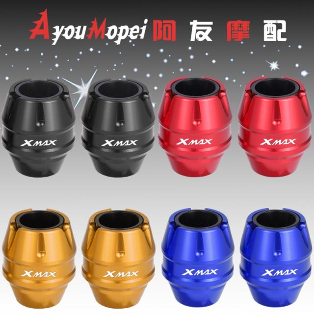 ヤマハ NMAX155 XMAX300 250 フロントフォーク ホイール 落下フレームスライダーアンチクラッシュプロテクター カスタムパーツ アクセサリの通販は 5,275円