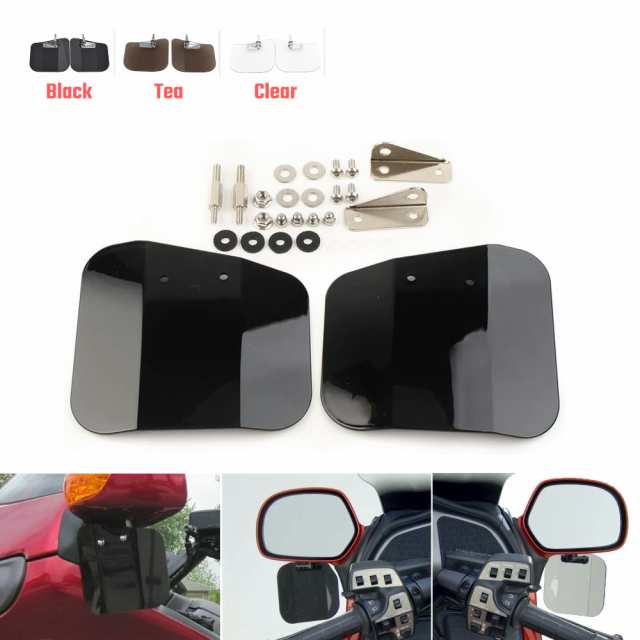 ハンドガードディフレクターマウント色合いミラー風ケース ホンダ ゴールドウィングGL1800 F6B 2001-2017 バイク カスタム パーツ アクセサの通販は 5,526円