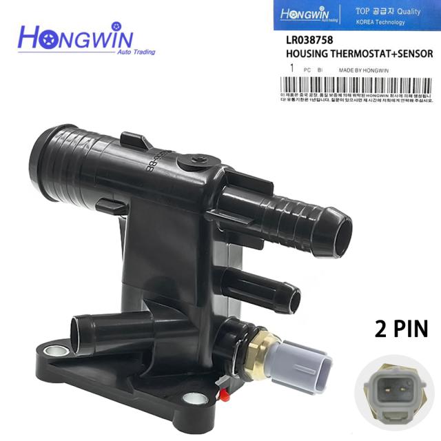 No:. LR038758 LR025564 エンジン冷却サーモスタットインターフェイスウォーターアウトコネクター ランド・ローバー LR2 フォー
