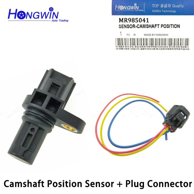 純正品番：G4T09171 G4T04311 MR985041 カムシャフトポジションセンサー 三菱ミラージュG4 1.2L L3 14-17 ラン 5,134円