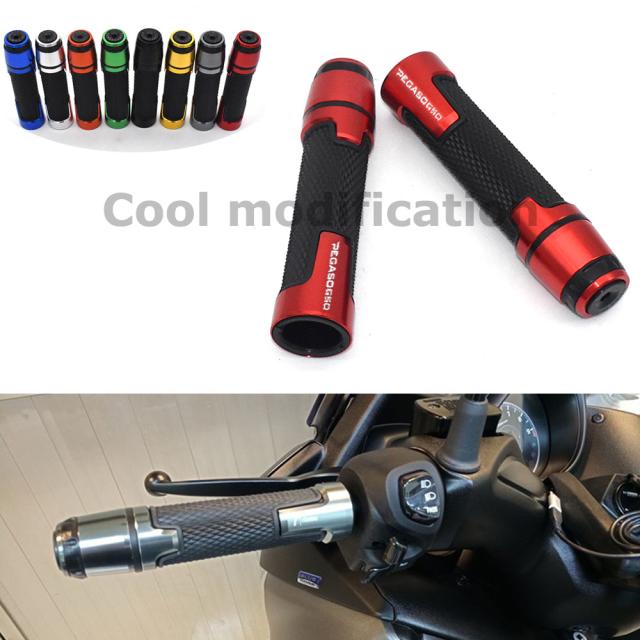 ペガロ用ラバーグリップアロイモトクロスハンドル用650プガス650 5,580円