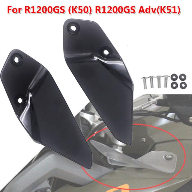 BMW R1200GSADVENTURE K512014201520162017用クリアフロントガラスウィンドデフレクタースクリーン