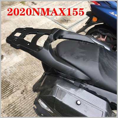 N-MAX 155-ヤマハ NMAX 125 NMAX 155 NMAX155 NMAX125 2020リアカーゴ