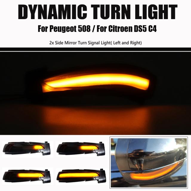 2PCS ダイナミックウィンカー プジョー 508 SW 2010-2017 LED シーケンシャル ターン シグナル ライト シトロエン DS5の通販は 5,831円