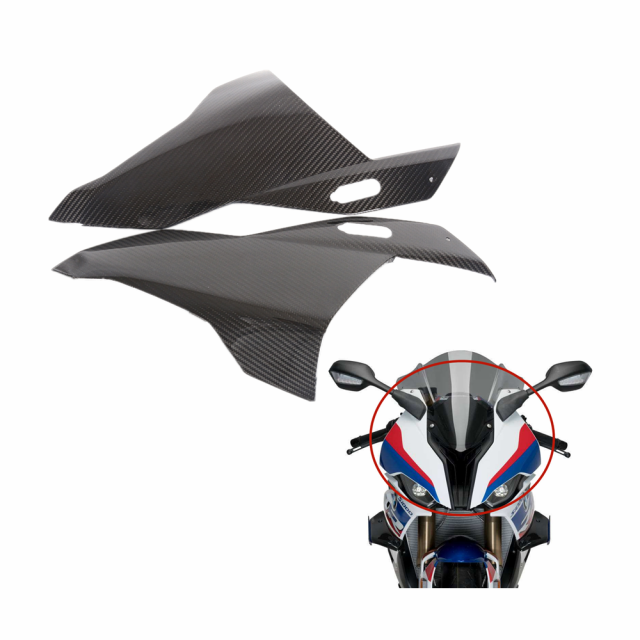 BMW用カーボンフェアリングカバー織りBMW S1000RR 2019 2020 2021 1000