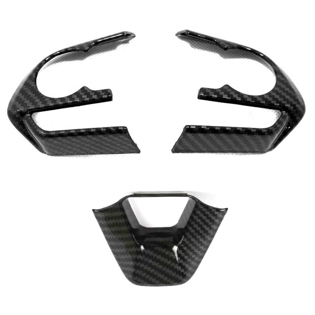 カーボンルック トヨタ RAV4 XA50 2019 2020 インテリア ステアリング ホイール フレーム トリム カバー ステッカー 装飾 カスタムパーツ アの通販は 5,933円