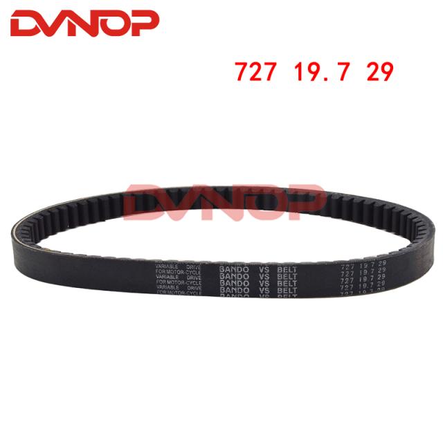 バイク ベルト SYM GR125 XS125T-17 JET 4 125 14711-F6A-0000 14721-F6A-0000 2V 727-19.7 -29 カスタムパーツ アクセサリー 交換用部品 互の通販は