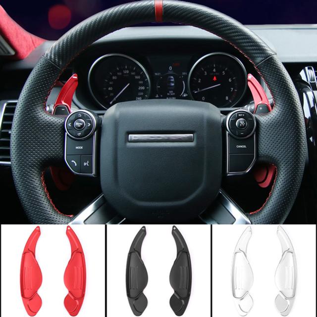 ハンドル シフト パドル ランドローバー ディスカバリー LR レンジローバー スポーツ イヴォーク ヴェラール ヴォーグ DISCOVERY5 L462 車クイック シフトの通販は