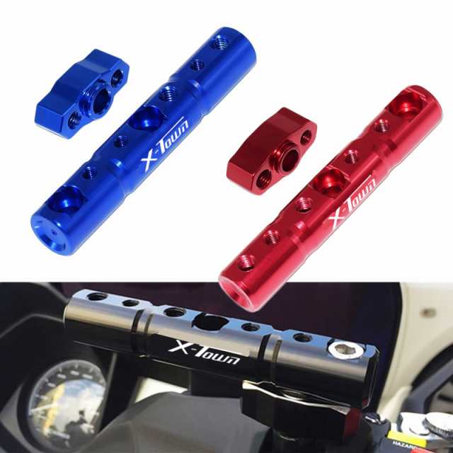 バイクアクセサリーMUTIFUNCTIONALクロスバーバックミラーEXPANS KYMCO XTOWN300I X-TOWN 125I 300I  町125 300