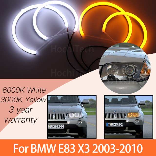 1Set White+yellow 綿ライトエンジェル瞳ハローライトキット BMW E83 X3 2003-2010の通販は