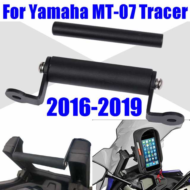 バイク用GPSナビゲーションシステムホルダー自転車用スマートフォンサポートヤマハ MT07 MT-07トレーサー2016 2017 2018アクセサリー2019