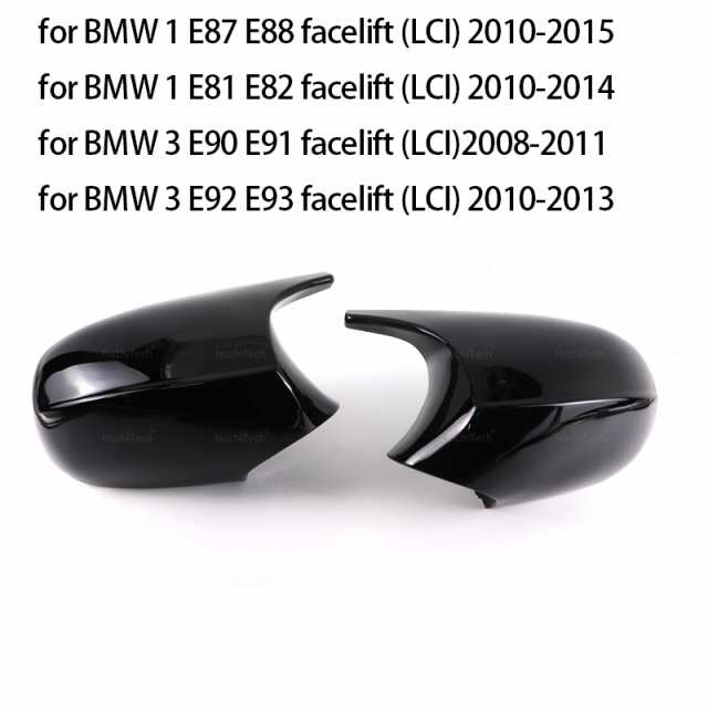 Replacement Rearview Side Mirror Covers Cap For BMW E90 E91 E92