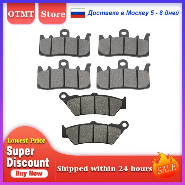 バイク 用 前後ブレーキパッド BMW R1200GS R1200RT R1200R R1200RS R1200 R 1200 GS RT R RS カスタムパーツ アクセサリー 交換用部品 互換の通販は 5,878円