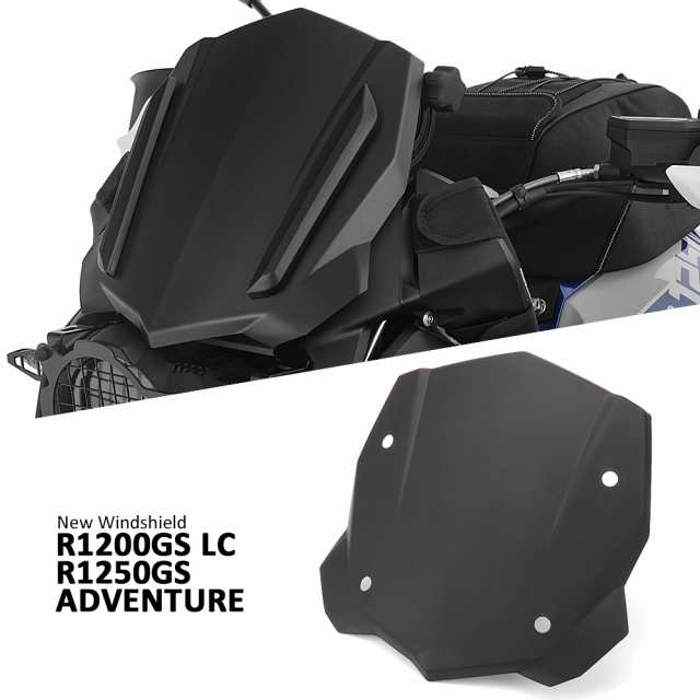 フロントガラスウインドブレーカー BMW R1200GS LC 2013-R 1200 GS LC