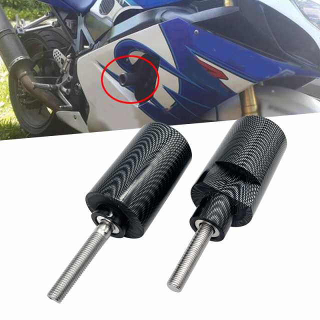 スズキGSXR600 GSXR750用バイク 二輪フレームスライダー落下防止開口部し2004-2005 GSXR GSX-R 600 750 K4 6,380円