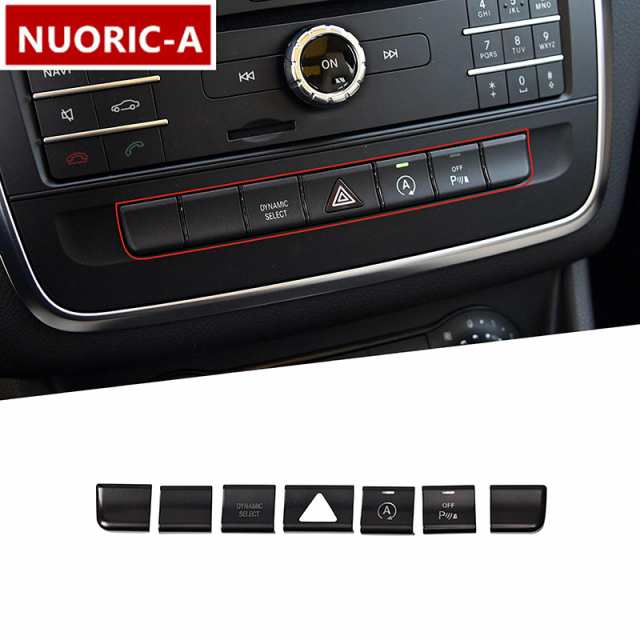 カーコンソール エアコン機能ボタン トリム ステッカー メルセデスベンツ GLA X156 CLA C117 A Bクラス W176 W246 2013-2017 カスタムパーツの通販は 5,695円