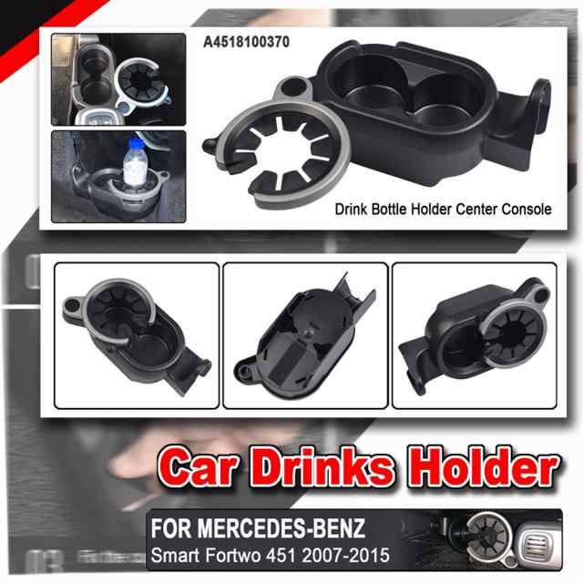 センター コンソール ドリンク水カップ ボトル ホルダー自動車メルセデス ベンツ SMART FORTWO カー アクセサリー 451 2007-1の通販は