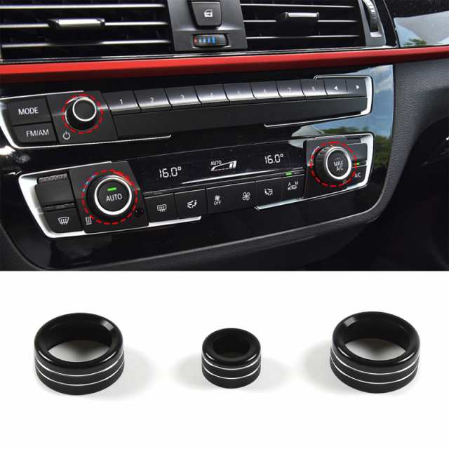 BMW 1 2 3 4 シリーズ F30 F34 F46 GT X1 X2 F47 F48 エアコン ノブ オーディオ ボリューム コントロール ボタン サークル装飾トリム カバー 6,880円