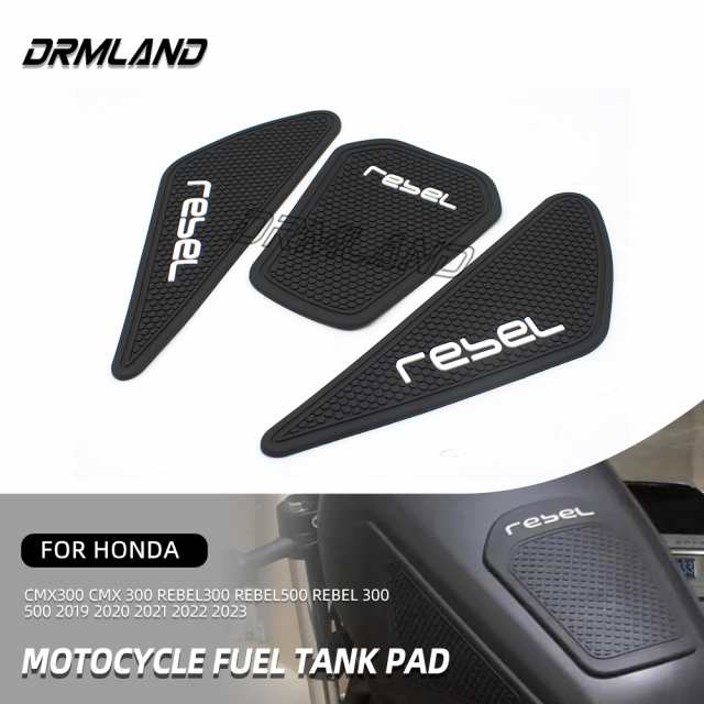 ホンダ CMX300 REBEL REBEL300 REBEL500 2019-2023 バイク SIDE FUEL TANK PADS PROTECTOR STICKER DECAL GAS KNEE GRIP TRACTION カスタムの通販は 5,282円