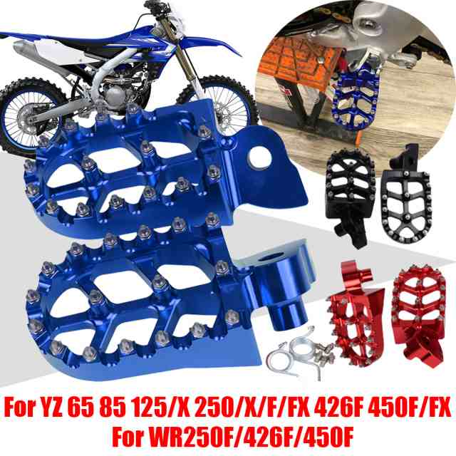 ヤマハYZA6585用125 250 X F 125X 250FX 450FX WR 250F 450F YZF WRF 250 450 WR250Fアクセサリーフットレストフットペグフットペグ