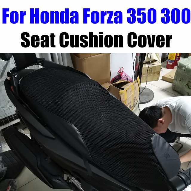 X FORA 350-300ナイロン生地作バイクサドルカバー防水防塵アクセサリー