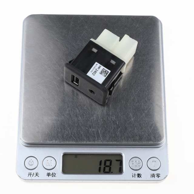 センター コンソール AUX USB ポート適合アリュール ラクロス カマロ ソニック ボルト テレイン 25832462 カスタムパーツ アクセサ センター コンソール AUX USB ポート適合アリュール ラクロス カマロ ソニック ボルト テレイン 25832462 カスタムパーツ アクセサ
