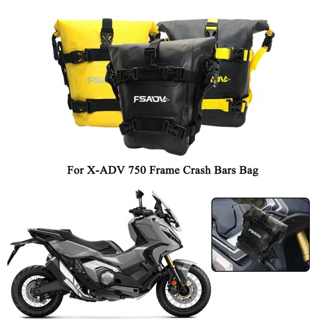 ホンダ X-ADV XAD750 750 XADOR 750  750用防水衝撃ケースフレームバー配置保護クッション 6,443円