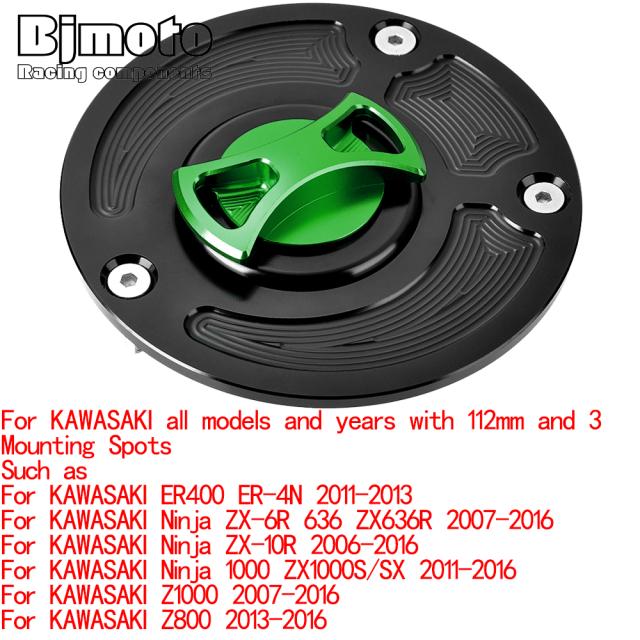 燃料ガスタンクキャップ650キー付き カワサキ ZX14R ZX-9R ZX-9RE ZZR ZX-9RF ZRX 1200R 600 1200 Zの通販は
