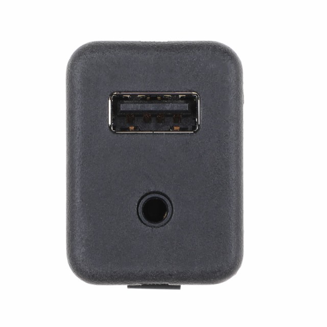 センター コンソール AUX USB ポート適合アリュール ラクロス カマロ ソニック ボルト テレイン 25832462 カスタムパーツ アクセサ センター コンソール AUX USB ポート適合アリュール ラクロス カマロ ソニック ボルト テレイン 25832462 カスタムパーツ アクセサ