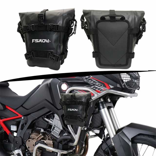 ホンダCRF1100L用バイク 二輪フレームローバーアフリカ系ツインCRF1000L用防水バッグリペアツール