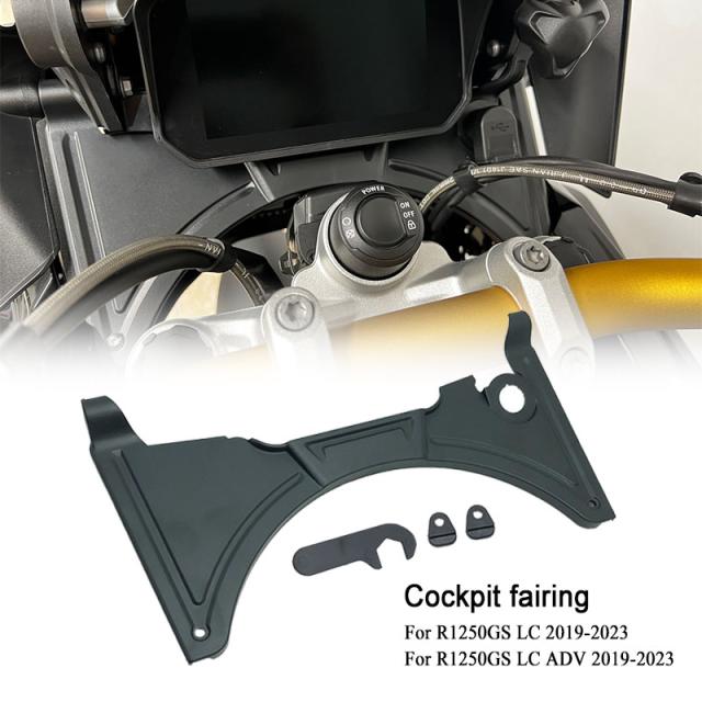 BMW R1250GS LC ADV R1250GSアドベンチャーR1250GSA 2019-2023用バイクアクセサリーナンバーピット用プラスチックデフレクター 6,670円