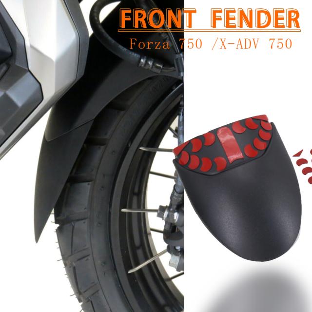 ホンダフォルツァ750 2021 2022 X-ADV 750 2017-2021新ブラックフロントマッドガードフェンダーリアエクステンダー延長フォルツァ750 X-ADV 750 5,078円