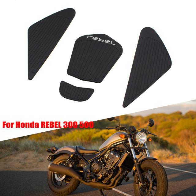 サイド燃料タンクパッドパッド入り粘着性ガス膝プロテクターホンダ用REBELL500REBEL 300X 500300 5,229円
