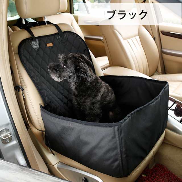 300円クーポン付き】ドライブボックス ペット 中型犬 小型犬 車用