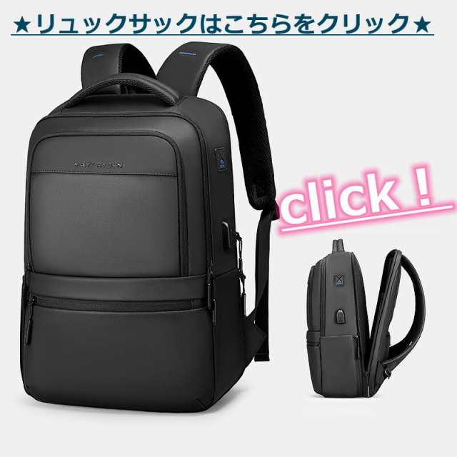 防水カバー　リュック　ランドセル　バックパック　撥水　アウトドア　雨除け - 3