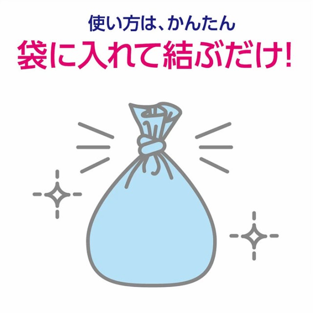 犬 ペット マナー袋 散歩 うんちが臭わない袋 BOS ペット用  100枚 犬散歩グッズ売れ筋   月間優良ショップ セール クーポン有 犬 散歩 うんち