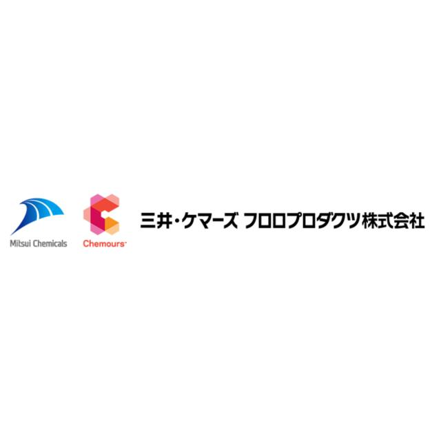 【クーポン付き】 【15本セット】自動車 エアコンガス R134a HFC-134a カーエアコン用冷媒 安心の日本製 HFC-134a 日本製 三井 三井・ケマーズフロロプロダクツ エアコンガス 200g缶_2