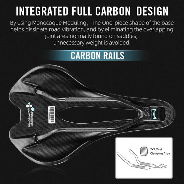 RYET 3D プリント自転車サドル超軽量カーボン EVA 245 × 145