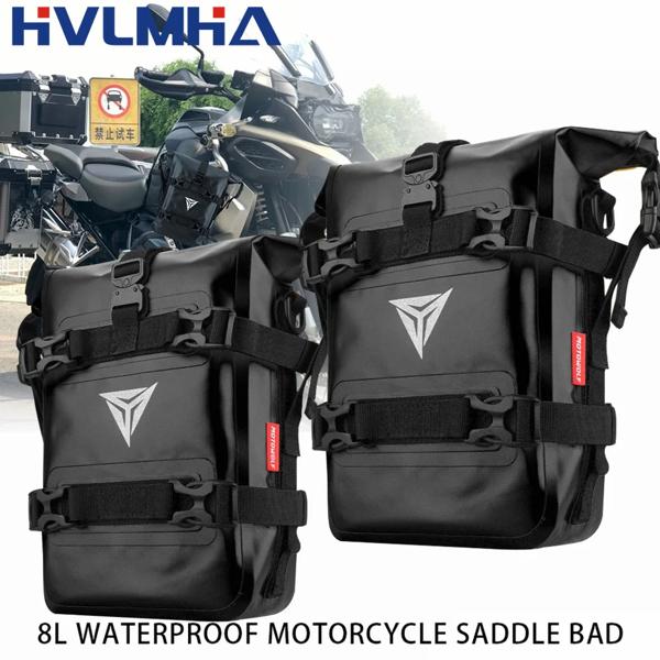 Bmw R1200GS R1250GS ADV ホンダ NC750X CB500X オートバイフレームクラッシュバー防水バッグバンパー修理ツール配置バッグ