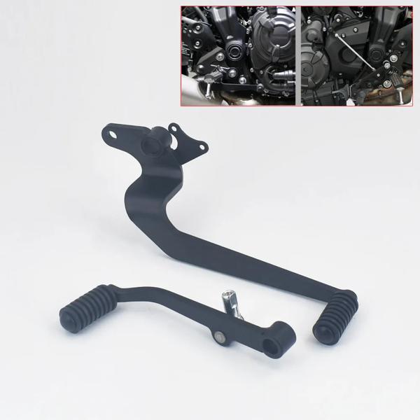 ハンドルバーペダル,ヤマハMT07, FZ-07,xsr700,2021, 2022, 2023, 2024用のシフトレバーペダル
