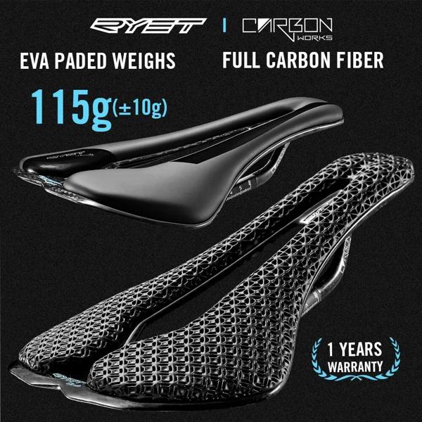 ニューボートカバーFORESTER CLASSIC 1700 O / Bすべての年