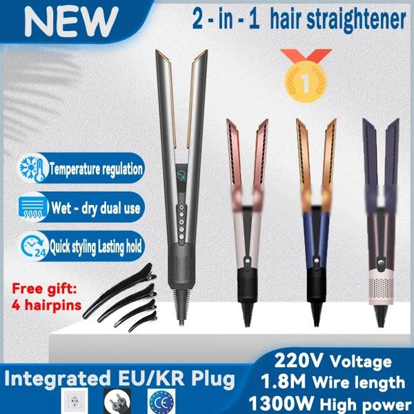 プロ仕様 2-in-1 ヘアストレートナー＆ドライヤー コンボ - ネガティブイオン加熱 フラットアイロン（ディスプレイ付き） 家庭やサロンに最適