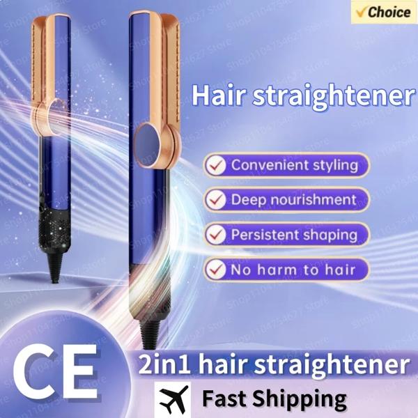 プロフェッショナル 2-in-1 ヘアドライヤーとストレートアイロンマイナスイオンアイロン長持ちスタイリングツールウェットとドライヘアドライヤーケアヘア SA